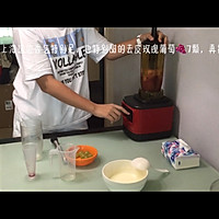 喜茶同款多肉葡萄的做法图解6