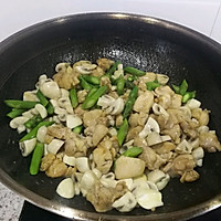减脂菜--鸡肉口磨炒芦笋的做法图解15