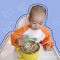 宝宝辅食: 红枣鳕鱼面的做法图解8