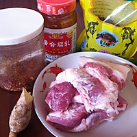 腐乳蒸肉的做法图解1