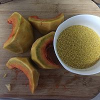 小米南瓜粥的做法图解1