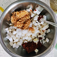 韩式小拌菜:萝卜块的做法图解12