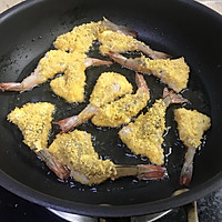 凤尾虾的做法图解3