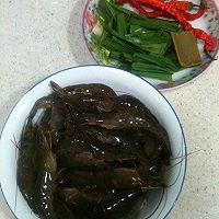 咖喱烤虾的做法图解1