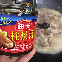 紫苏焖鸭的做法图解7