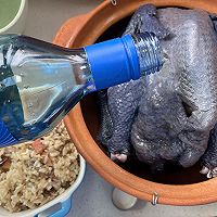 改良版小当家乌鸡饭的做法图解14