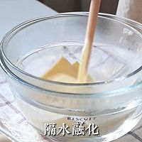 #安佳新年聚会食谱#绵软细腻的芝士蛋糕的做法图解4