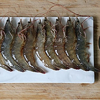 红火年菜开门迎旺年--【富贵虾】的做法图解2