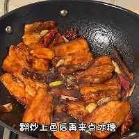 把子肉｜巨巨巨好吃配上米饭香绝了‼️的做法图解5