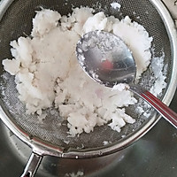红豆奶香淮山糕的做法图解7