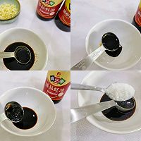 #名厨汁味正当夏#百吃不厌家常菜/油爆蚝汁大虾的做法图解3