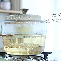 颜值和味道一级棒的辅食，简单易上手，蒸一蒸就行！的做法图解8