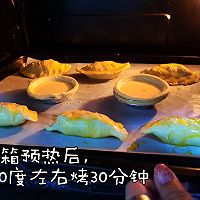 菠萝派0难度好上手（烤箱）的做法图解7