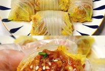 解锁肥牛神仙吃法！香辣过瘾的白菜肥牛卷的做法