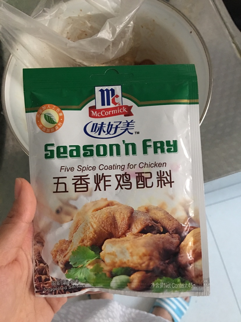鸡柳 鸡块 鸡米花的做法图解6