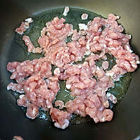 发面大大大大大大大芸豆包子和肉花卷的做法图解7