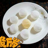 南瓜紫薯豆沙汤圆的做法图解8
