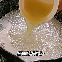 想做月饼没有转化糖浆？学会自己在家做，再也不用买了的做法图解4