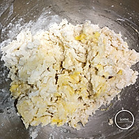 甜甜圈的做法图解1