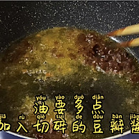 超级下饭的辣椒炒鸡杂的做法图解10