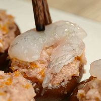 香菇虾仁酿肉的做法图解10