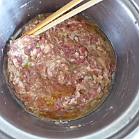 芹菜牛肉生煎包的做法图解4