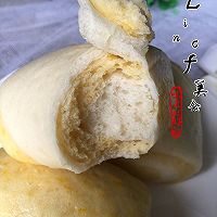 南瓜双色馒头的做法图解9