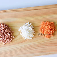 十分钟健康早餐：韩国午餐肉蔬菜饭团的做法图解1