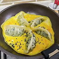 独家：抱蛋煎饺的做法的做法图解6