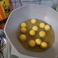 #食在幸福年 总有新花样#炸地瓜丸的做法图解4