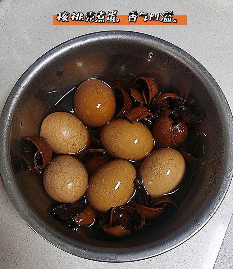 核桃壳煮鸡蛋(补气/健脾/固肾)的做法
