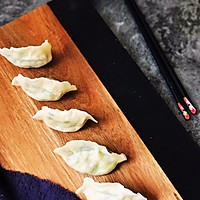 四鲜饺子的做法图解11