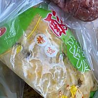 酸菜猪肉饺子-绝绝子的做法图解1