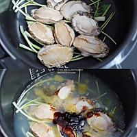 年夜饭家常版本的简易红烧/焖焗鲍鱼的做法图解2