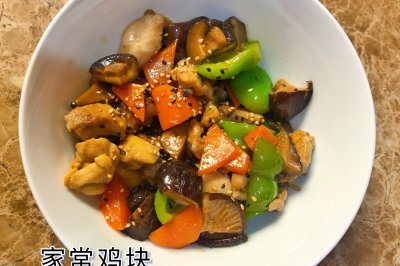 家常鸡块