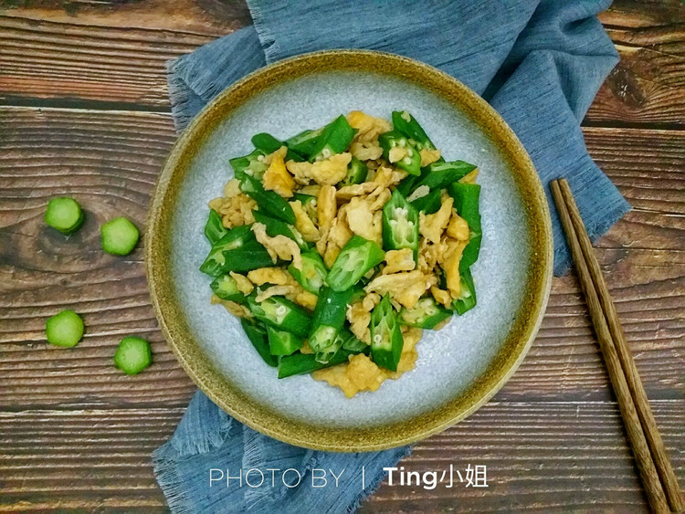 快手菜――美味又营养的鸡蛋秋葵的做法