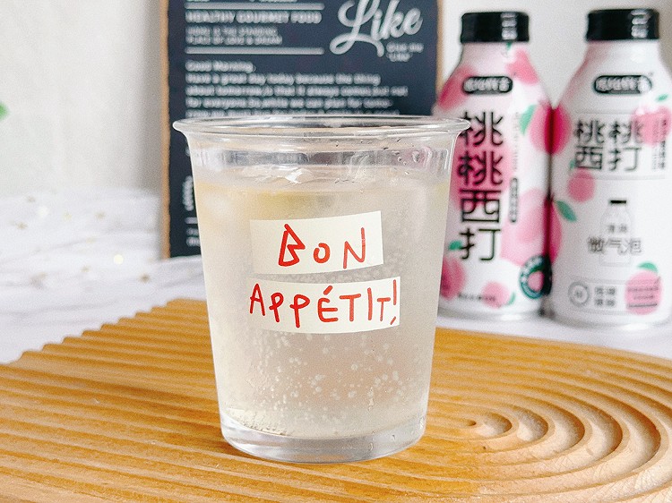 夏日微醺鸡尾酒的做法