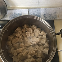 四鲜烤麸的做法图解2