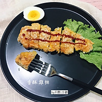 香酥鸡排（健康无油烤箱版）的做法图解11