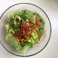 油泼菠菜面的做法图解5