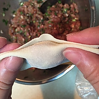 家常馄饨（云吞）的做法图解9
