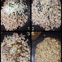 肉酱的做法图解3