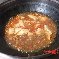豆腐焖胡萝卜的做法图解2