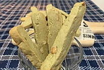 #爱好组-低筋#抹茶腰果曲奇棒的做法