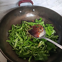 （家庭版）四川青椒肉丝的做法图解4