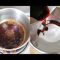 香蘭珍珠奶茶（附珍珠作法）的做法图解3