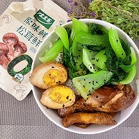 #夏日鲜味轻享健康#超详细网红沙县小吃鸡腿饭减脂套餐！的做法图解15