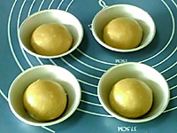 #柏翠辅食 节-烘焙零食#黑糖姜汁面包的做法图解20