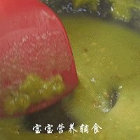 芦笋豌豆浓汤的做法图解12
