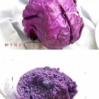 紫甘蓝松饼包饭的做法图解1